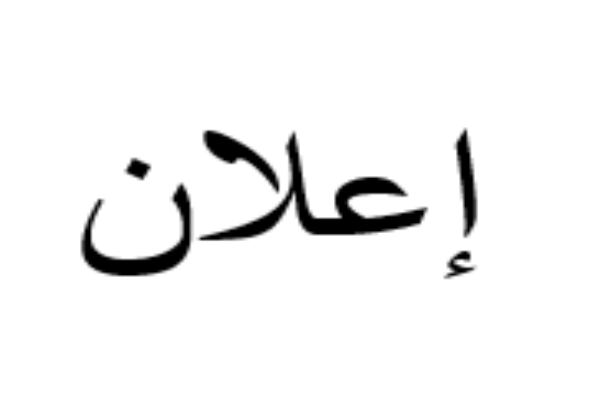 t6385008424418074113