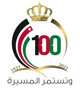 Logo 2 Image